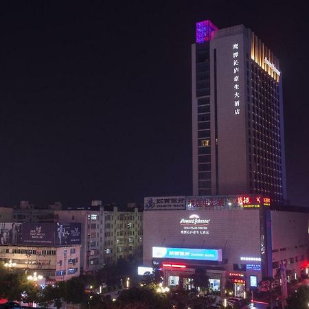 Howard Johnson Qinlu Plaza Yingtan Buitenkant foto