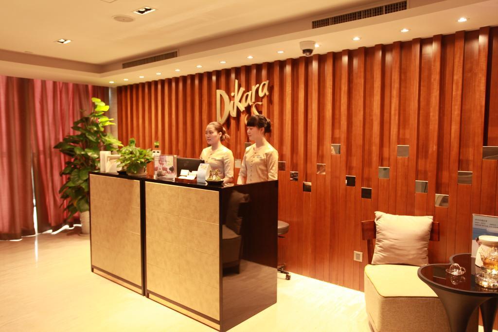 Howard Johnson Qinlu Plaza Yingtan Buitenkant foto