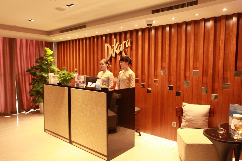 Howard Johnson Qinlu Plaza Yingtan Hotel Buitenkant foto